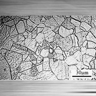 In-Place Metallographic Testing in Mawphlang