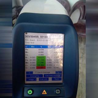 Material Composition Identification in Dalhousie